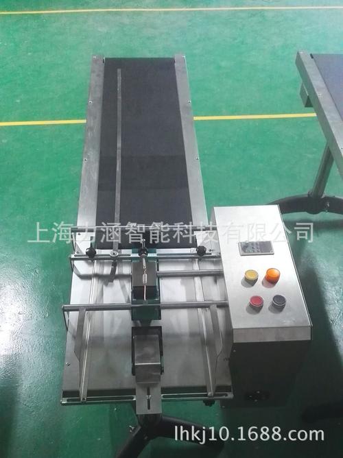 高速分頁機 ic卡打碼線分頁器 激光打碼分頁機